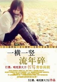 道路结冰黄色预警!烟台芝罘、莱山等地将有雨夹雪转中雪局部大雪
