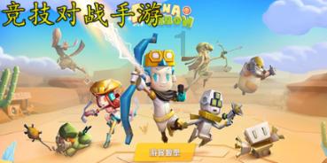 轩辕剑外传云之遥