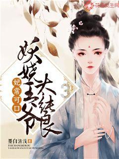 漂亮公主填色