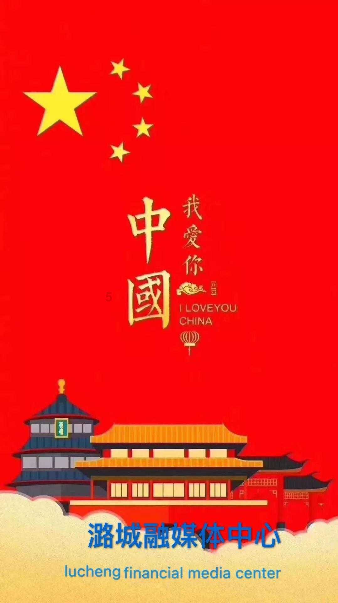 拯救巧虎4